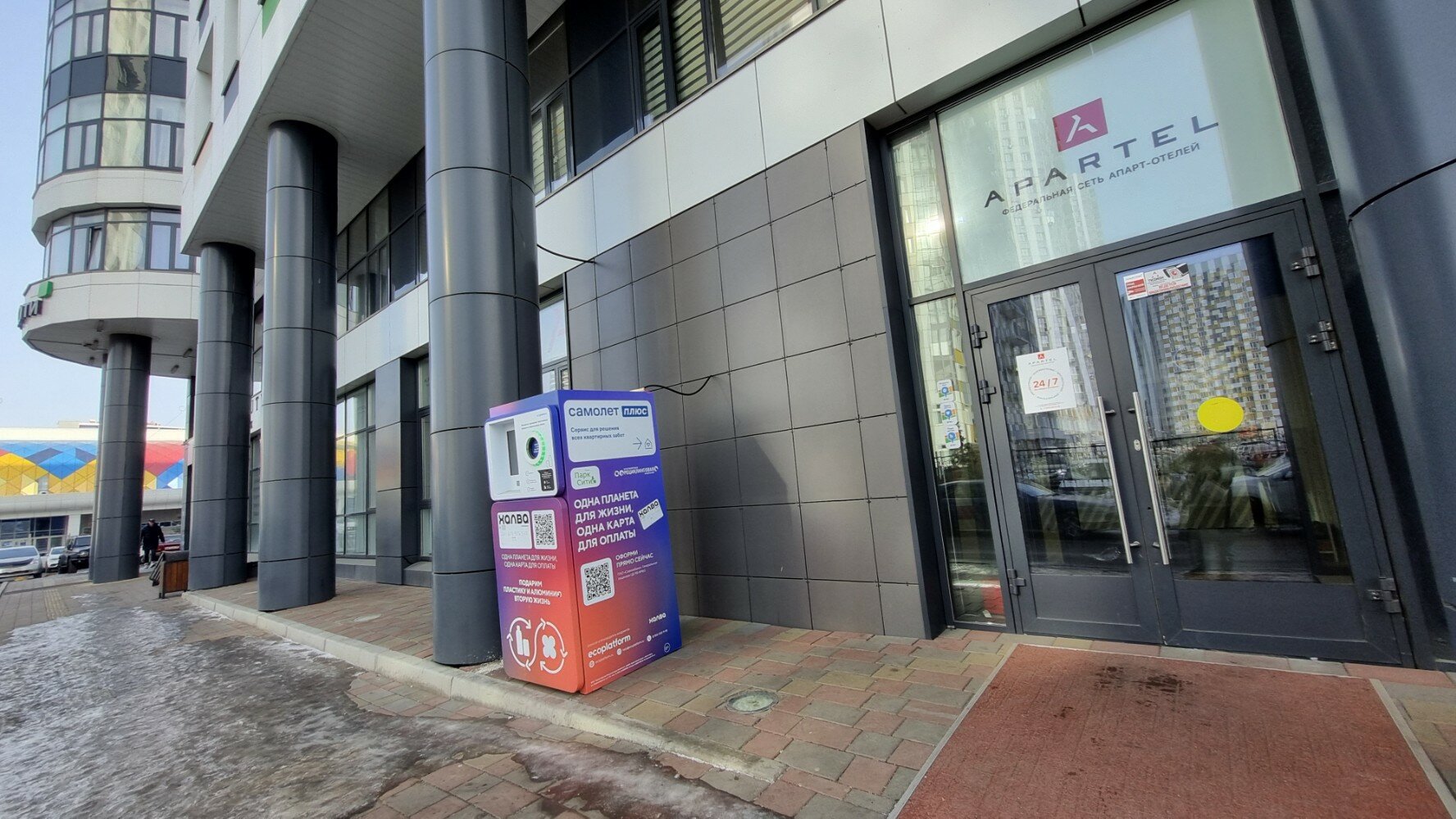 Фото Апартель на Партизана Железняка, 40б