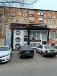 Vegetables Fruits (Sportıvnyı shaǵyn aýdany, 23), frutería