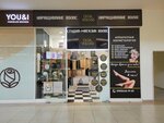 Olga_Voloss (Novoyasenevskiy Avenue, 1), pelucas, extensiones capilares