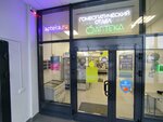 Яблоко (Voronezh, 9 Yanvarya Street, 68/2к2), pharmacy