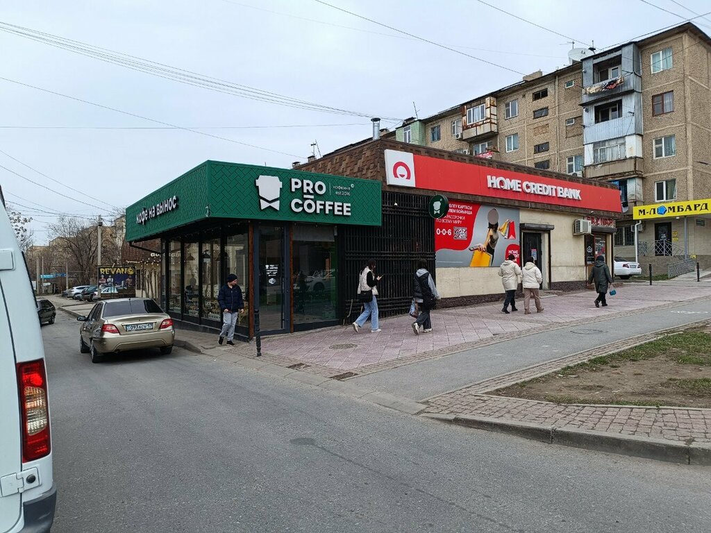 Clothing store Dlya Vsey Sem'i, Chimkent, photo