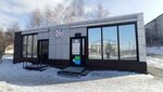 Kengu24.ru (Vokzalnaya ulitsa, 92), payment terminal