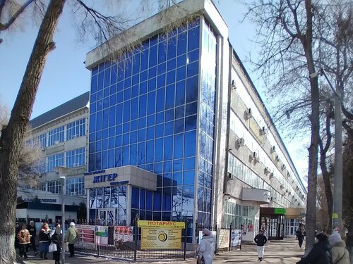 Егде жастағы әйелдердің жыныстық қатынасқа түсуі туралы бейнелерді қараңыз