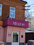 Студия перманентного макияжа (Lenina Avenue, 30), estudio de maquillaje permanente