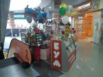 Boom (Suvorova Street, 113), goods for holiday