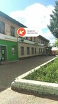 PrintBox (ulitsa Matrosova, 21А) ، خدمات طباعة