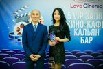 Love Cinema (Ахмет Байтұрсынов көшесі, 20В), кинотеатр  Шымкентте