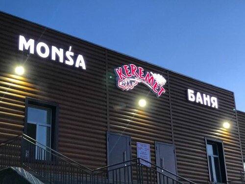 Лесбиянкалар туралы порно мультфильмдер