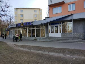 Dionis kafe Koldini (praspiekt Miru, 9), cafe