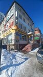 Регион-Эксперт (Federatsii Street, 89А), legal services