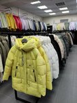 Вот это да! (Gogolya Street, 25), tienda de ropa de abrigo