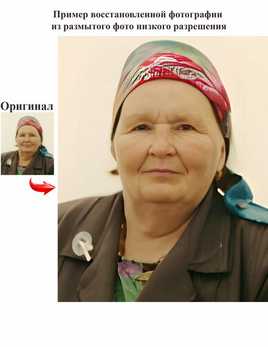 Жетілген әйелдер белдіктегі секс