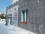 Джульетт Марлен (Kolkhoznaya ulitsa, 6) ، صالون العناية بالأظافر