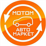 Motom Avtomarket (Oktyabrskaya Street, 51), car dealership