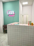 Laser Sweet (Leninskiy Avenue, 56), hair removal