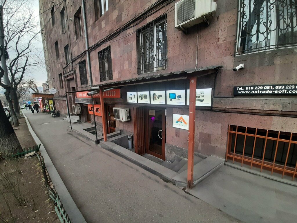 Retail equipment AcTrade-Soft LLC, Yerevan, photo