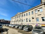 АктивПроект (Zhidelyova Street, 1к22), organización de proyectos
