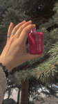 Hype Tobacco (Volokolamskoye Highway, 24к1), tobacco and smoking accessories shop