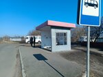 Железнодорожный переезд (Kurskiy District, Shchetinskiy selsovet, posyolok Yubileyny, 2-ya Tsvetochnaya ulitsa), public transport stop