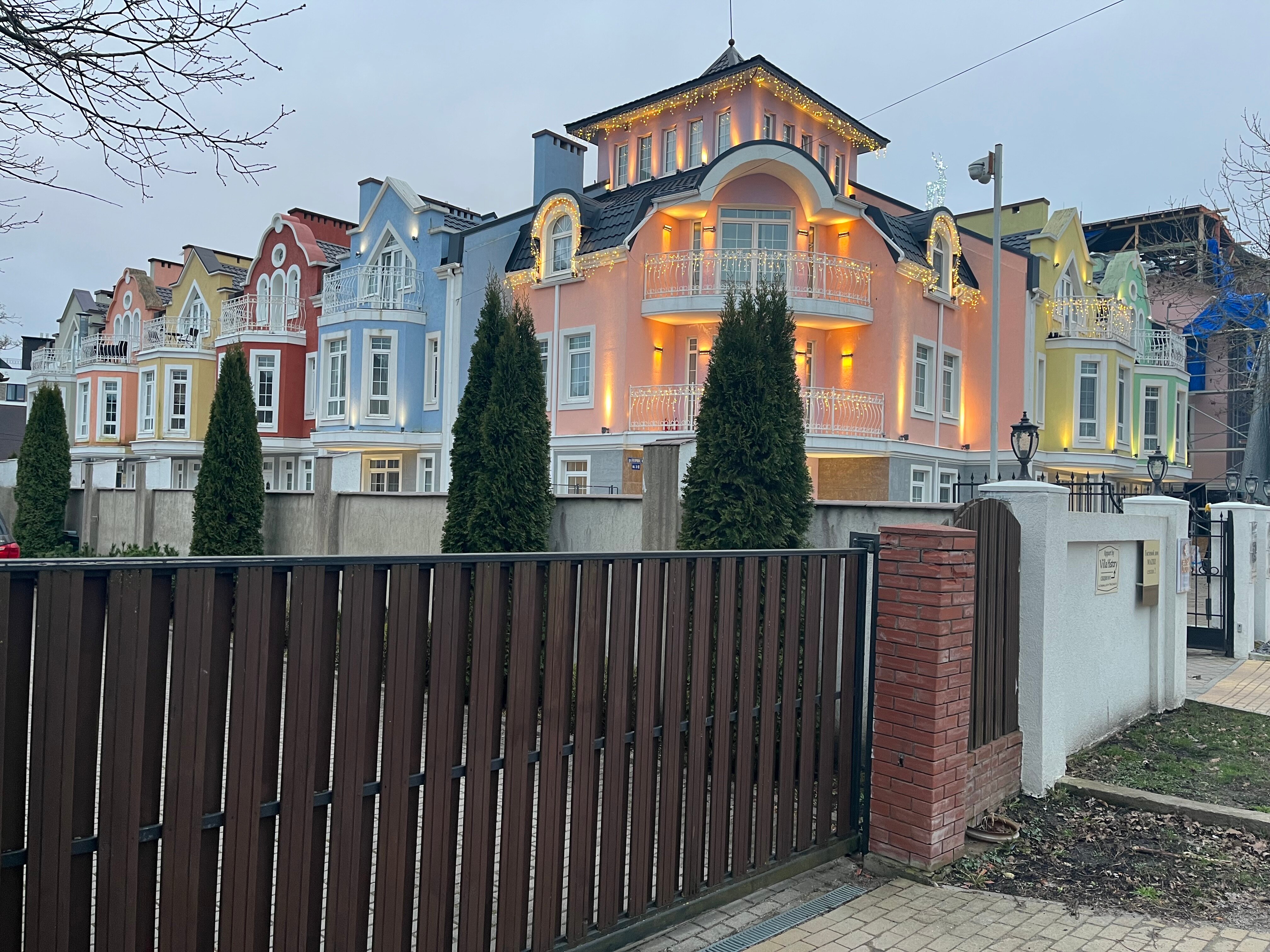 Фото отеля 3