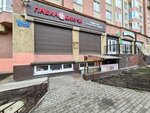 Игрушки (Aleksandra Suvorova Street, 40), juguetes y juegos para niños