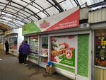 Elika (Boldina Street, 1), grocery