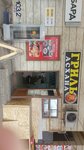 Canteen (Jambıl avenue, 123В), canteen
