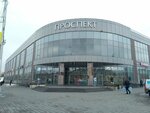 IRazbil (Proletarskaya ulitsa, 2к2), phone repair