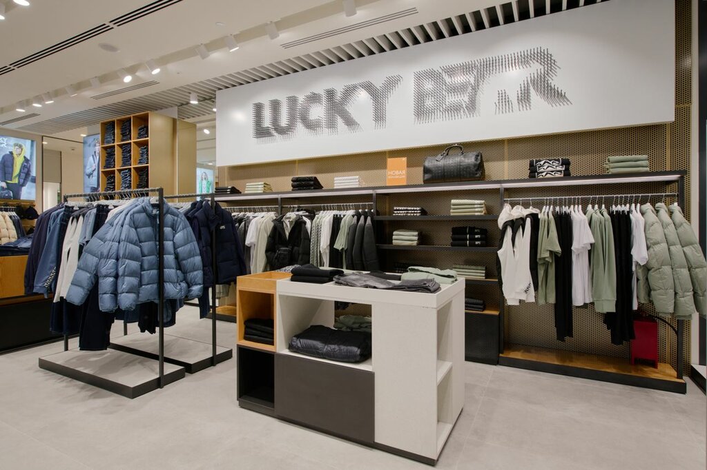 Clothing store Lucky Bear, Moscow, photo