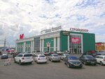 Vfd. Moscow (Kaluzhskoye Highway, 4с1) ، الأبواب