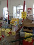 Светофор (prospekt Stroiteley, 30А), grocery