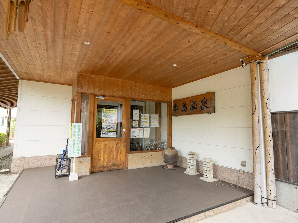 Фото Tabist Matsushima Onsen Otome no Yu Sakurashi