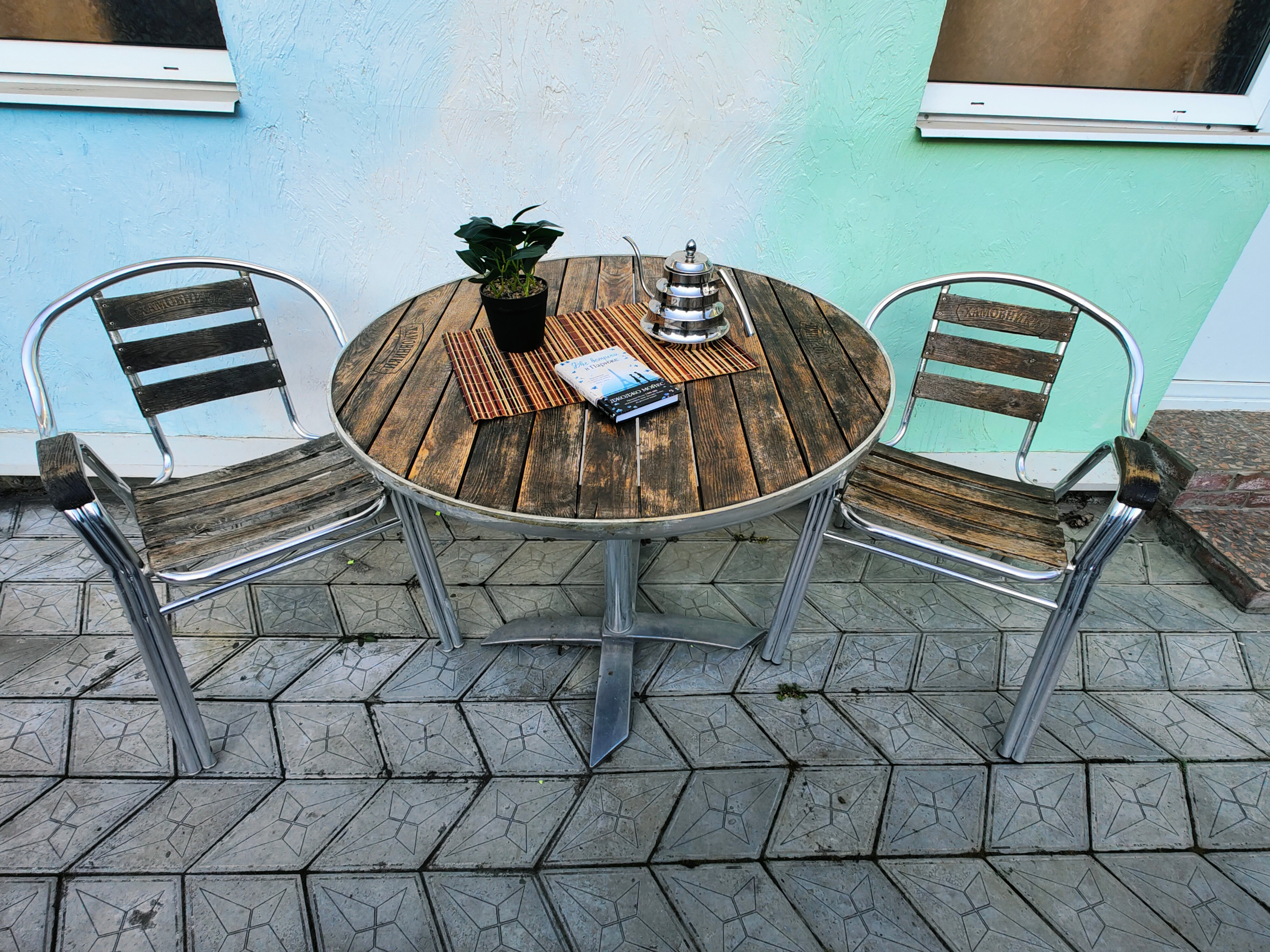 Фото Любой Каприз