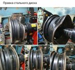 Car service Pit-stop (ulitsa Griboyedova, 29Б), servicio de coches, centro de reparación de automóviles