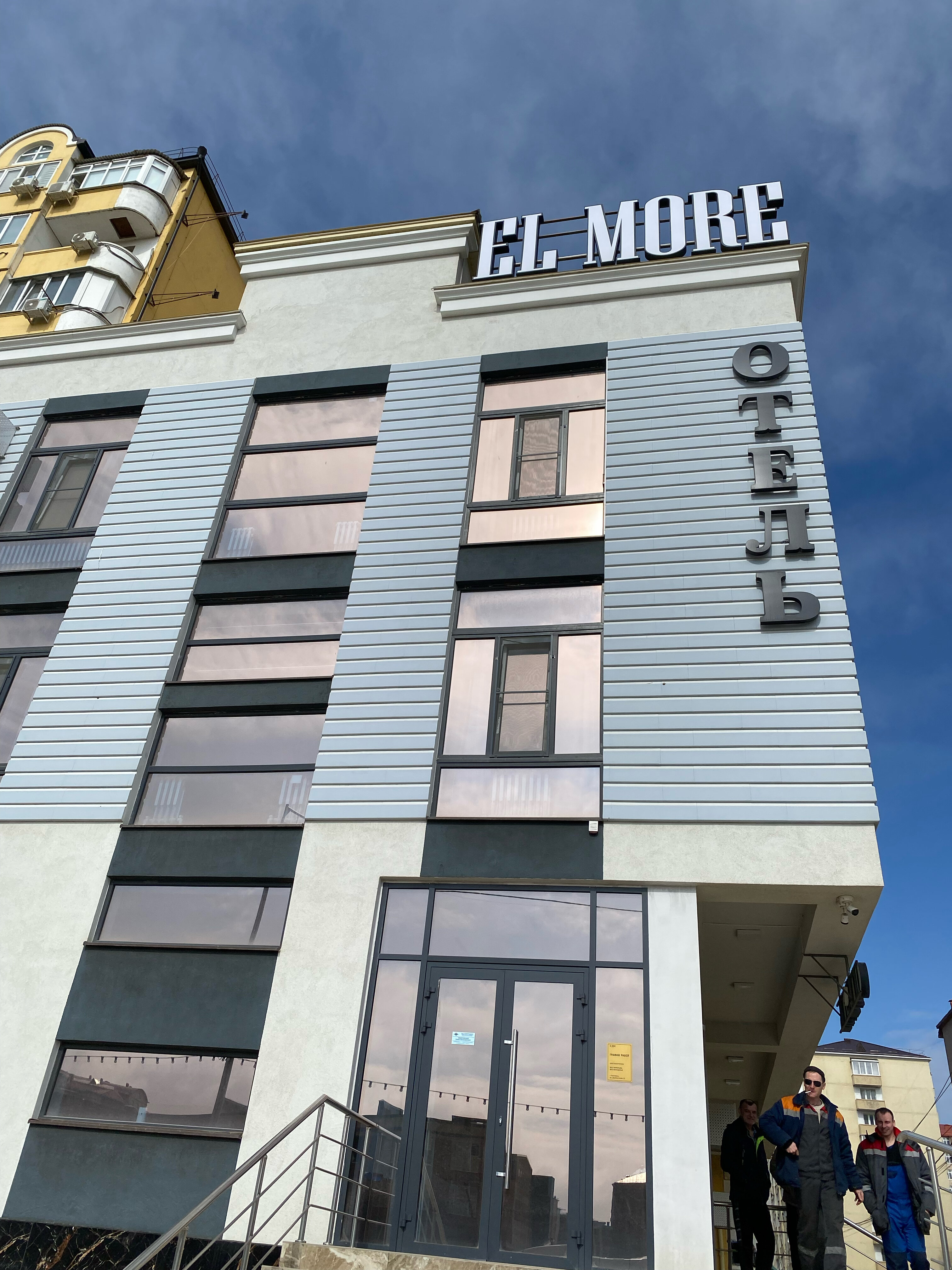 Фото отеля 1