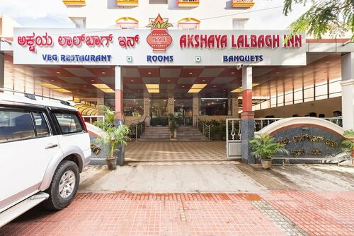 Гостиница Treebo Trend Akshaya Lalbagh Inn в Бангалоре