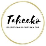 Taheeko (Kirova Street, 23), point of delivery