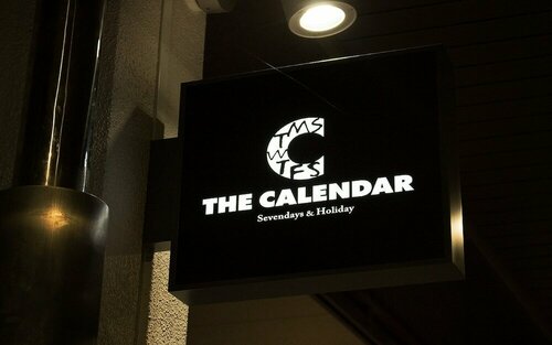 Гостиница Calendar Hotel в Оцу
