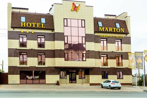 Гостиница Мартон Победа в Волгоградской области