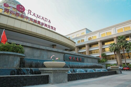 Гостиница Ramada Shenzhen Baoan в Дунгуани