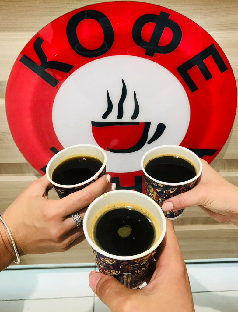 Cafe Kofe tochka, Moscow, photo