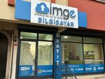 Imge Bilgisayar (İstanbul, Kartal, Cumhuriyet Mah., Erzincan Sok., 30A) ، متجر كمبيوترات
