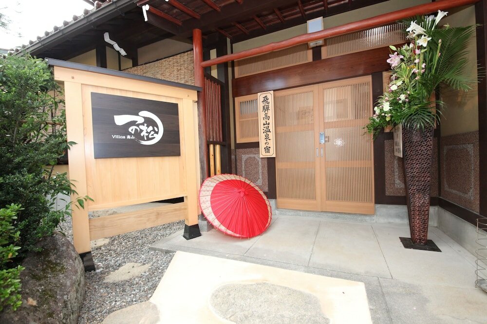 Фото Ichinomatsu Japanese Modern Hotel