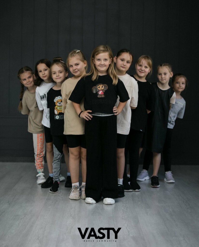 Би мектебі Vasty Dance Community, Ногинск, фото