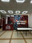Epic Pizza (Moskovskikh Stroiteley Street, 2), pizzeria