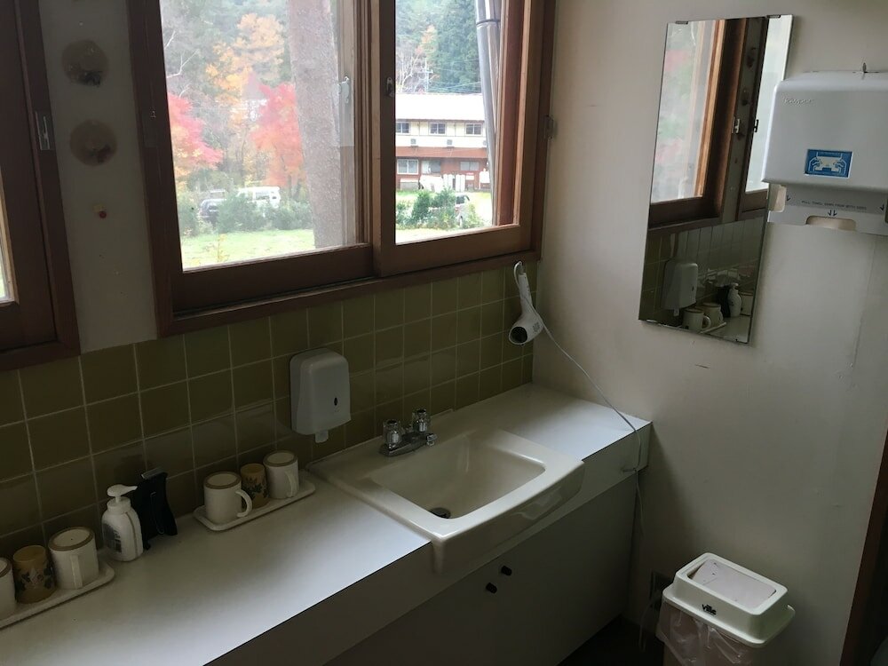 Фото Pension Kamifusen