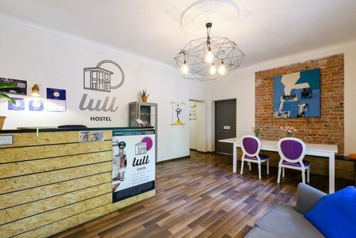 Хостел Lull Hostel в Варшаве