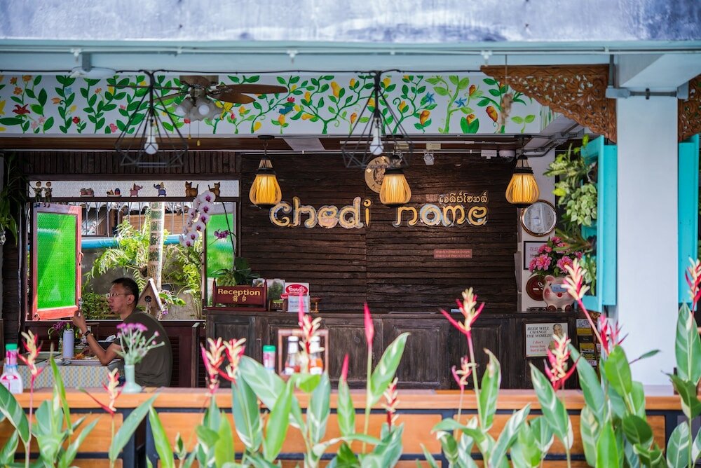 Фото Chedi Home Chiang Mai