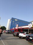 MaxMart (City of Accra, Liberation Crescent, 2), shopping mall