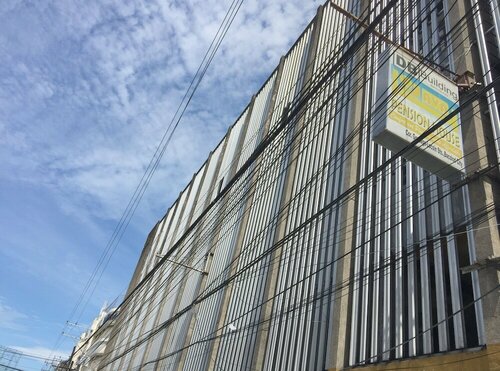 Гостиница Java Pension House Bacolod